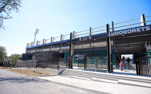 ПФК Лудогорец уведомява феновете които ще гледат на живо мача