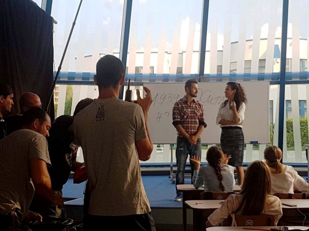  Привличане 