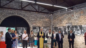 Двореца изложба Симеон