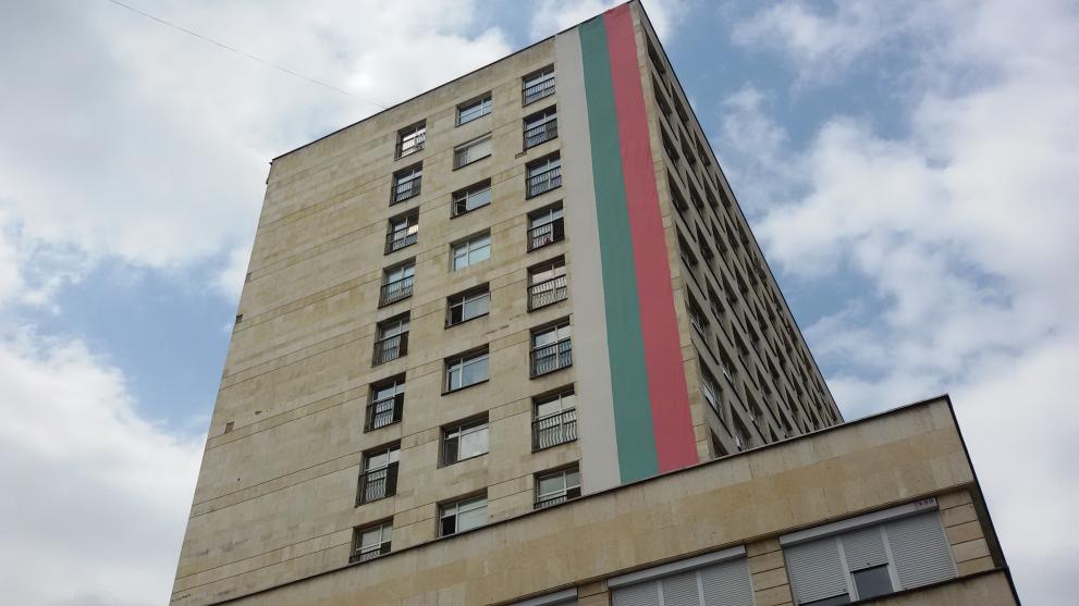 Дарик