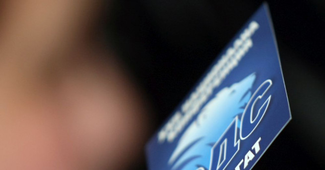 Изваждат на тезгяха марката СДС Марката СДС може да бъде