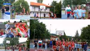 Международния ден на младежта в Дряново