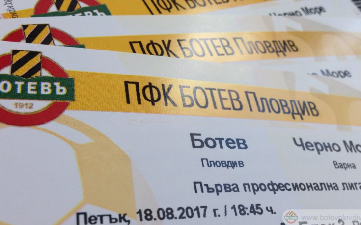 Ботев пуска билетите за мача с Черно море в сряда