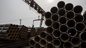 тръби строеж