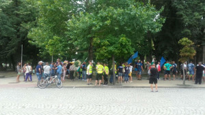 полицаи протест