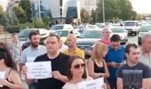 Протестът срещу небостъргача в Стрелбище, при който недоволните затвориха движението по бул. България