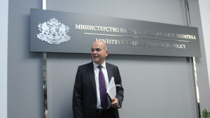 Бисер Петков