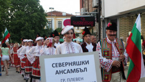 sebernja6ki