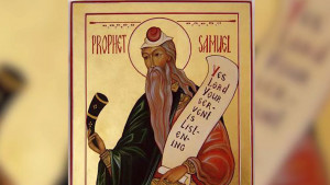 Самуил имен ден празник