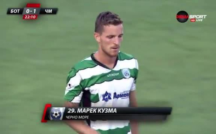 Кузма даде преднина на Черно море срещу Ботев