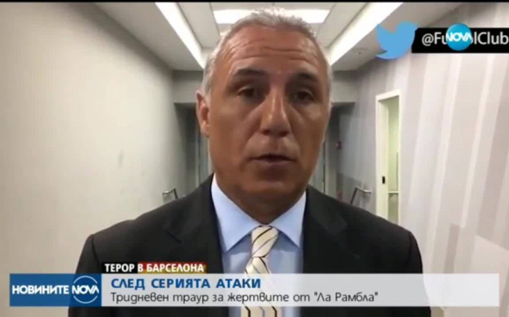 Стоичков със силно послание след терора в Барселона