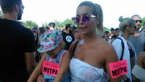 Протест Слънчев бряг