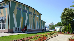 Благоевград