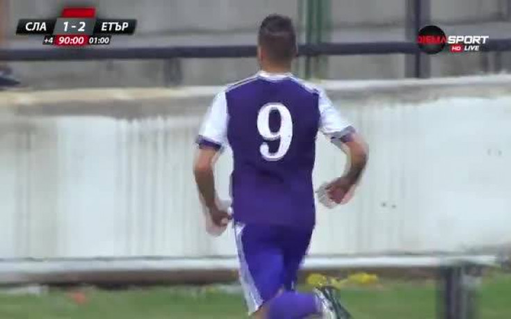 Гол в добавеното време изведе Етър напред