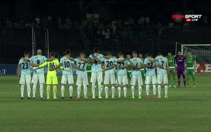 Минута мълчание в памет на жертвите в Барселона преди Дунав - Лудогорец