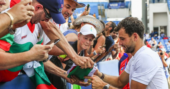 Григор Димитров бе много развълнуван след финала на турнира в