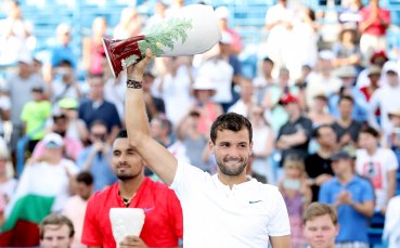 Gulliver/GettyImages