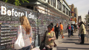 Стената в Бруклин