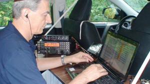 Радиолюбители