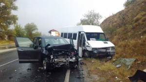 катастрофа