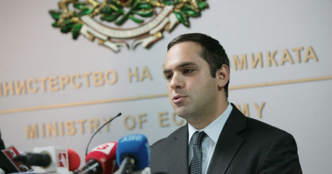 Отнет е лицензът за търговия на оръжейният завод ЕМКО заради