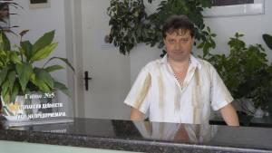 информационен център Мездра