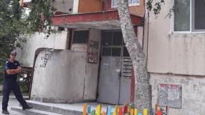 убийство
