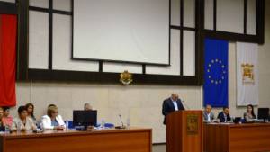 Благоевград