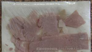 Самарското знаме