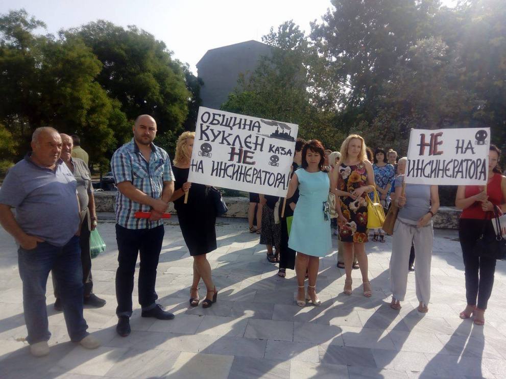 Кукленци блокират Асеновградско шосе, ако бъде изграден инсинератор край града им