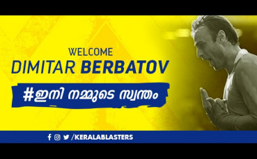 Как се радват в Индия на Бербо?