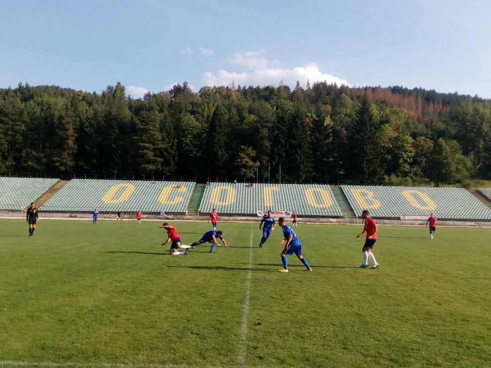 Велбъжд- Динамо