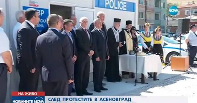 Нова полицейска приемна отваря в квартал Лозница в Асеновград. Полицейският