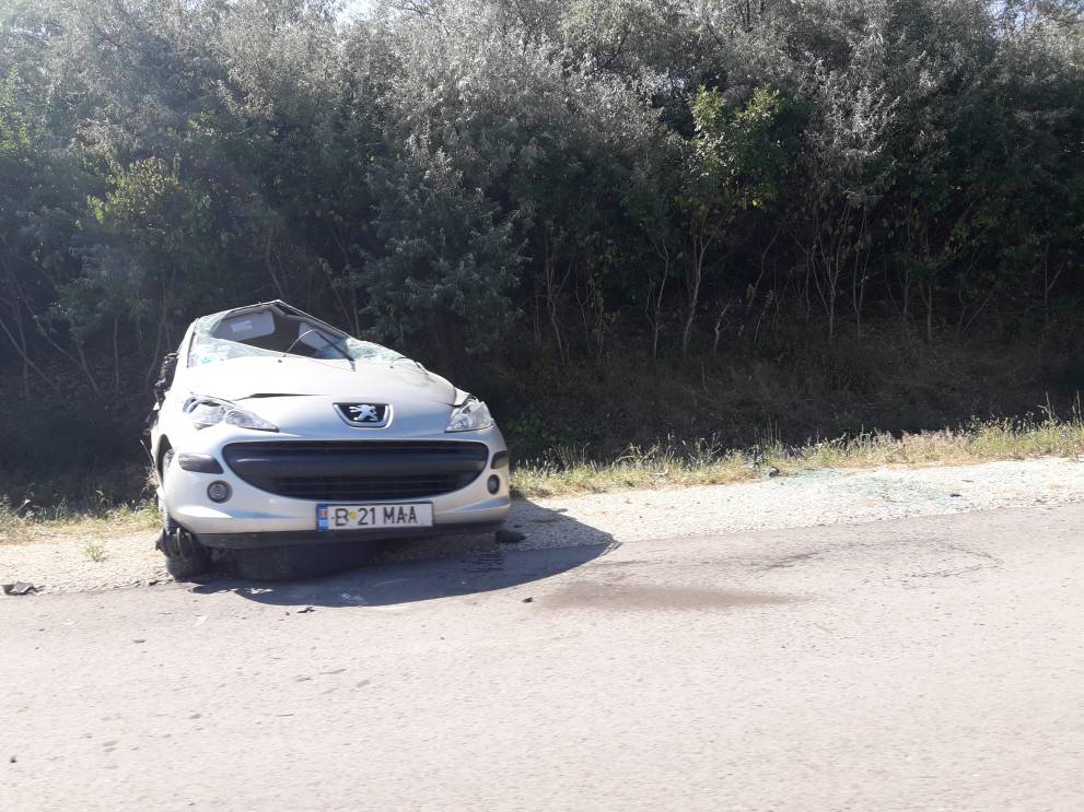 Колата е пътувала в посока Варна