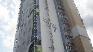 блок Чавдар