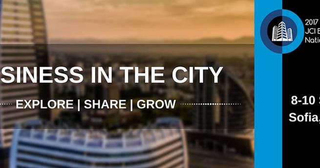 250 млади мениджъри и предприемачи от България и чужбина ще