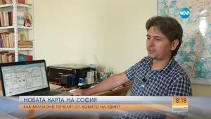 Стоян Стоянов