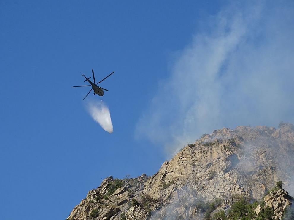  Пожарът над Кресненското дефиле 