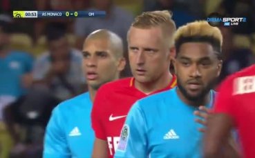 Глик даде аванс на 