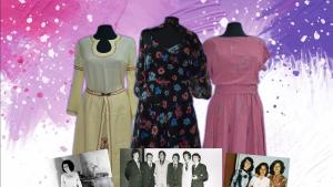 Бал на отминалите времена