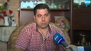 Любомир Йончев