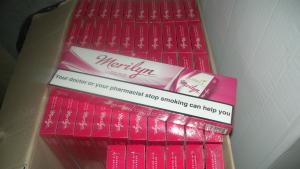 цигари тютюн Шумен