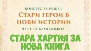 к