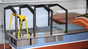 площадка радиана