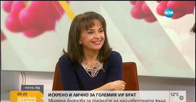Победителят от VIP Brother 2016 Миглена Ангелова разказа за новата
