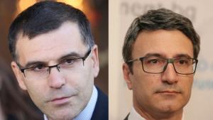 Дянков и Трайков