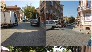 капана