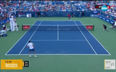 Гришо чака старта си на US Open