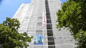 блокове Враца