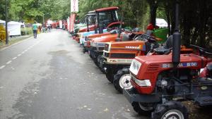 изложение добрич